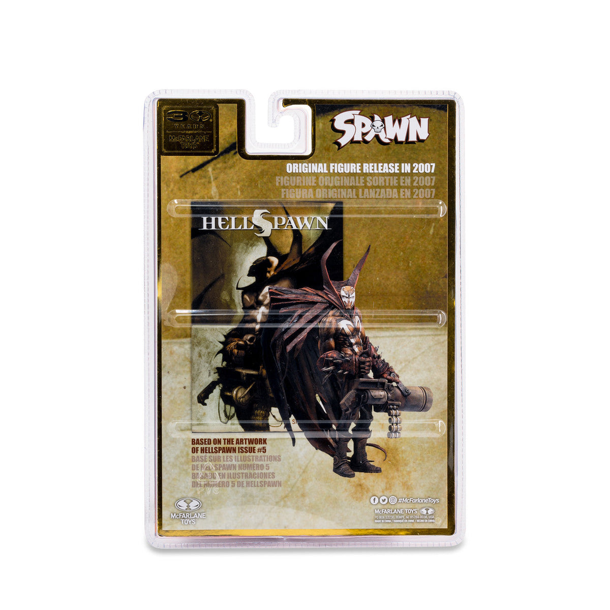 Hellspawn 2 (Digitally Remastered) 7" Figure McFarlane Toys 30th Anniversary