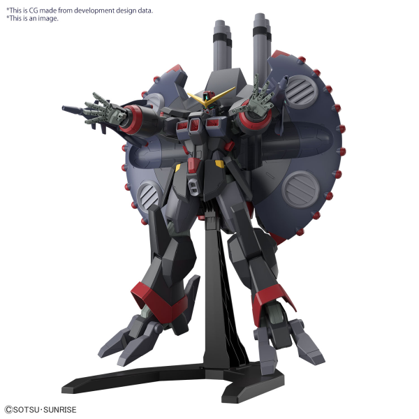 BANDAI HG 1/144 DESTROY GUNDAM