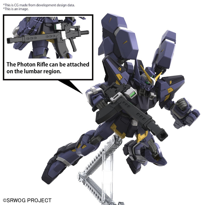 HG Huckebein MK-III 1/144