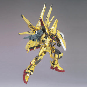 HGCE #15 Akatsuki Oowashi/Shiranui 1/100
