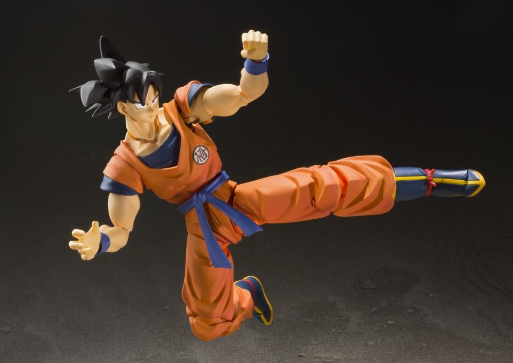 Dragon Ball Z S.H.Figuarts Goku - A Saiyan Raised On Earth