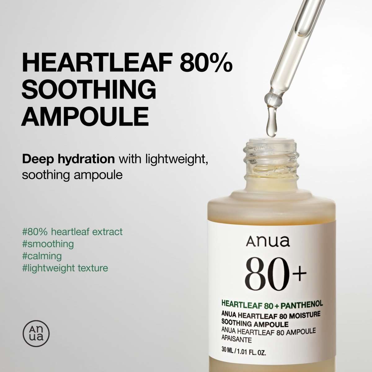 Anua Heartleaf 80% Ampoule 30ml