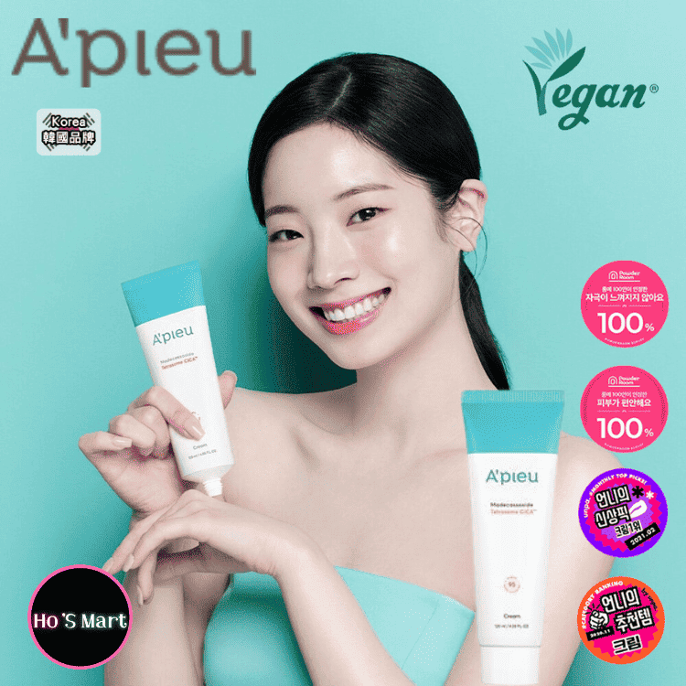 APIEU Madecassoside Tetrasome Cica Cream 50ml