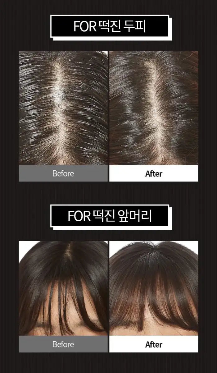 APIEU Oily Hair Dry Powder 5g