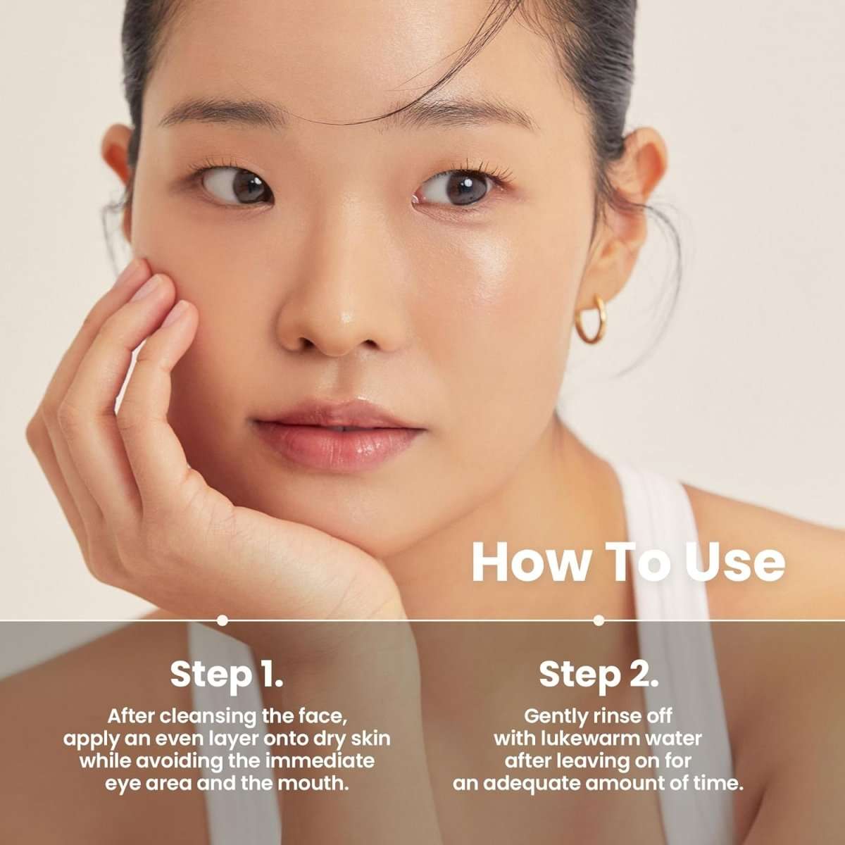 Axis-y New Skin Resolution Gel Mask 100ml