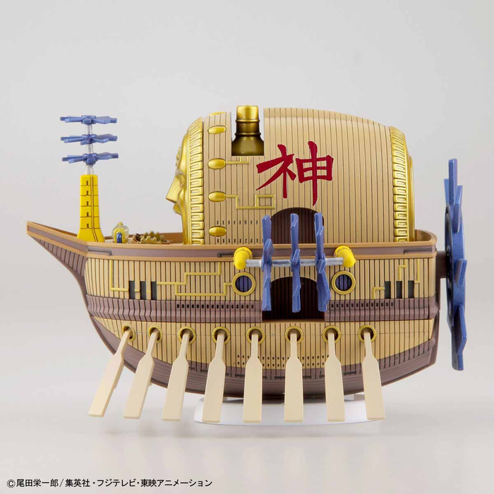 One Piece Grand Ship Collection ARK MAXIM Model Kit