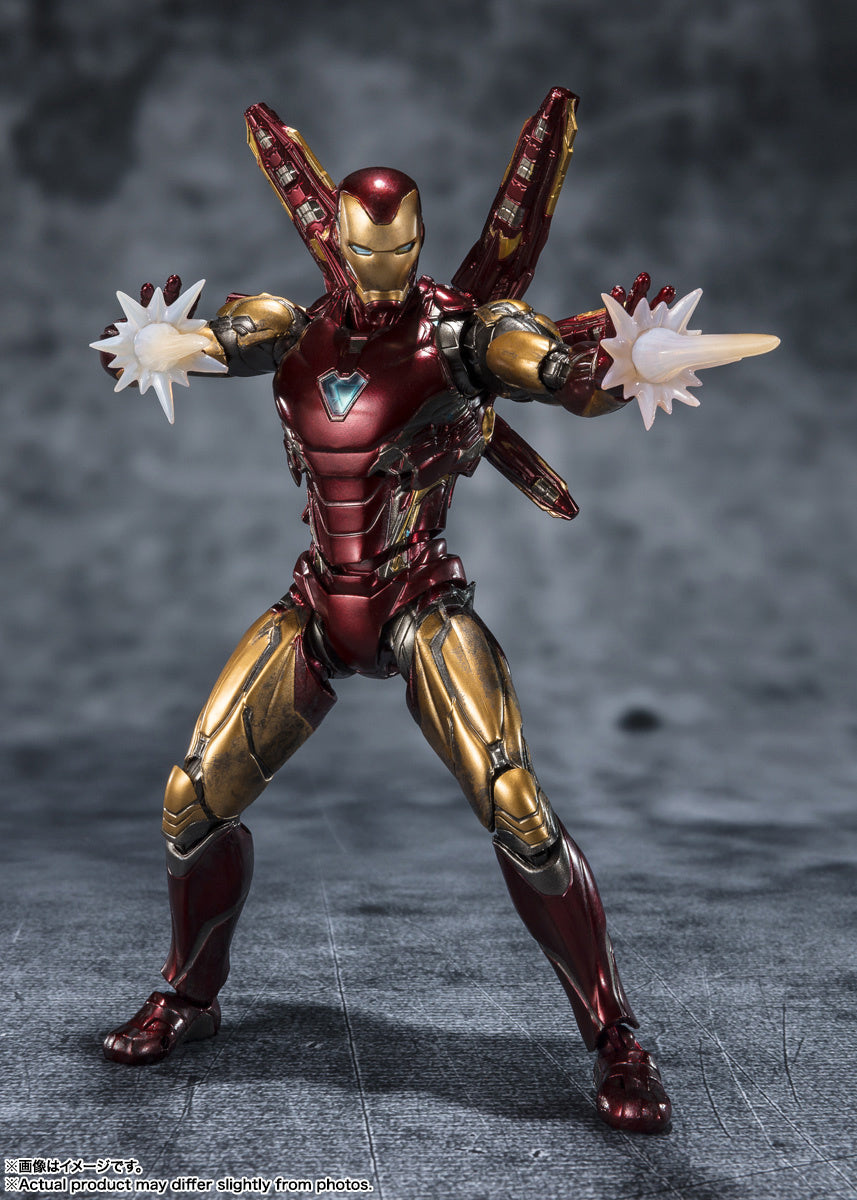 Avengers: Endgame S.H.Figuarts Iron Man Mk 85 - Five Years Later