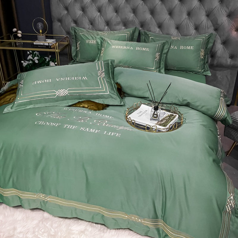 Tencel Embroidered Washed Cotton Bedding Set