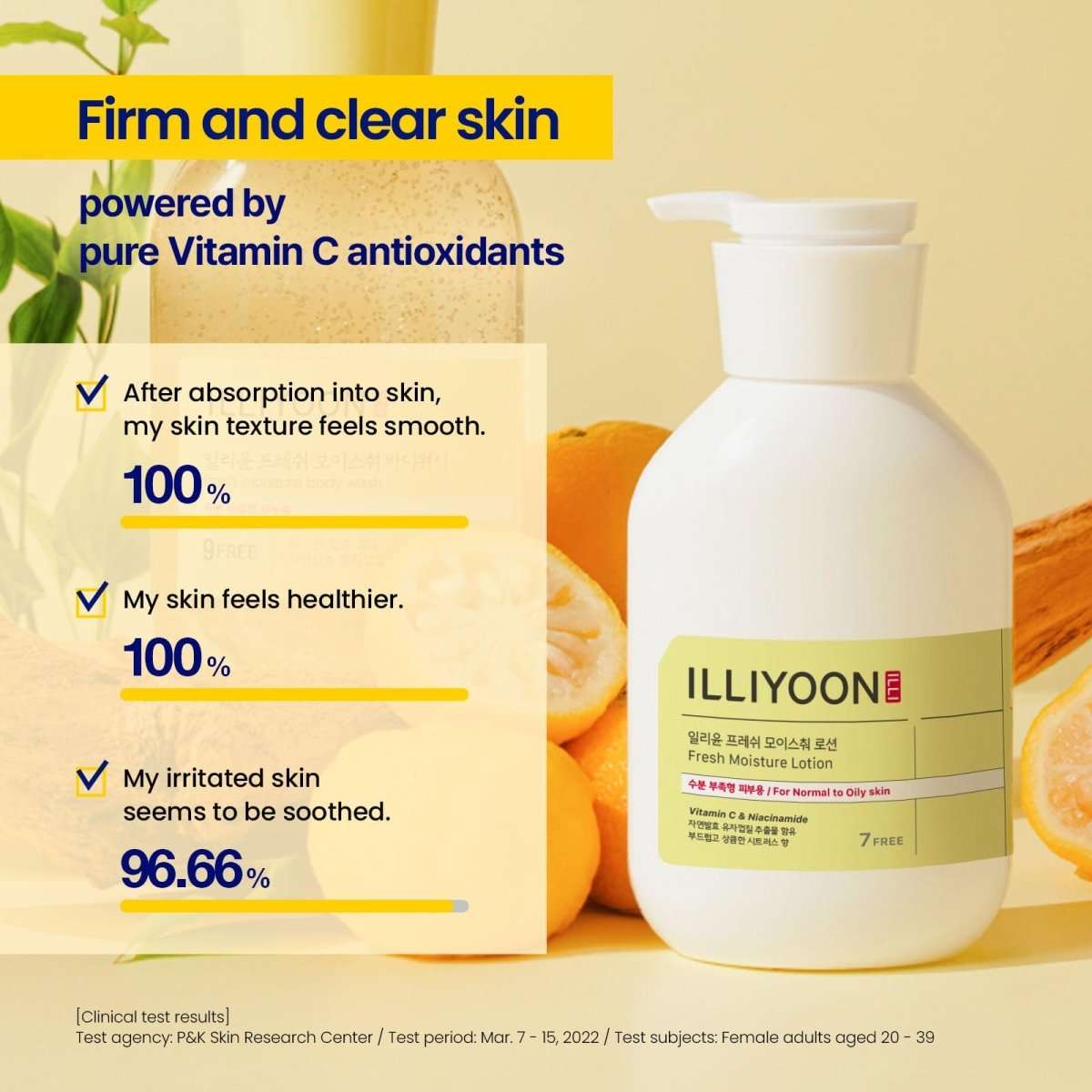 Illiyoon Fresh Moisture Body Lotion 350ml