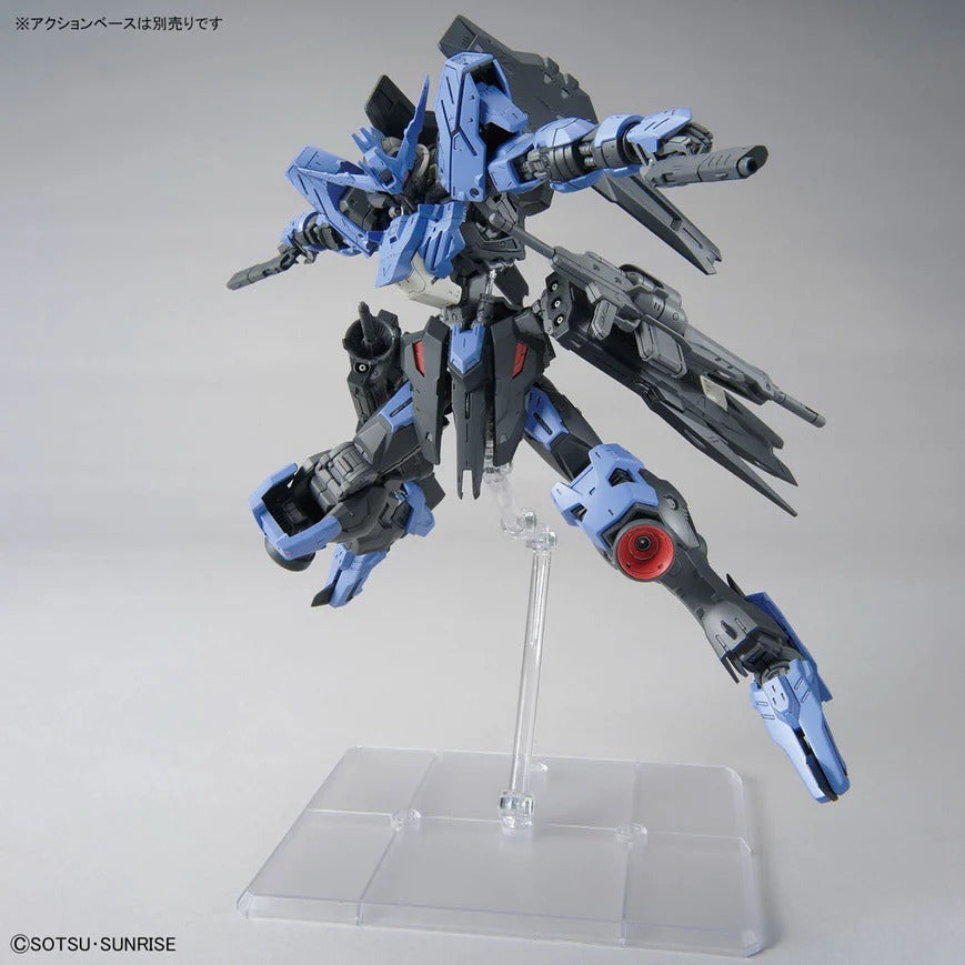MG - 1/100 - Gundam Vidar