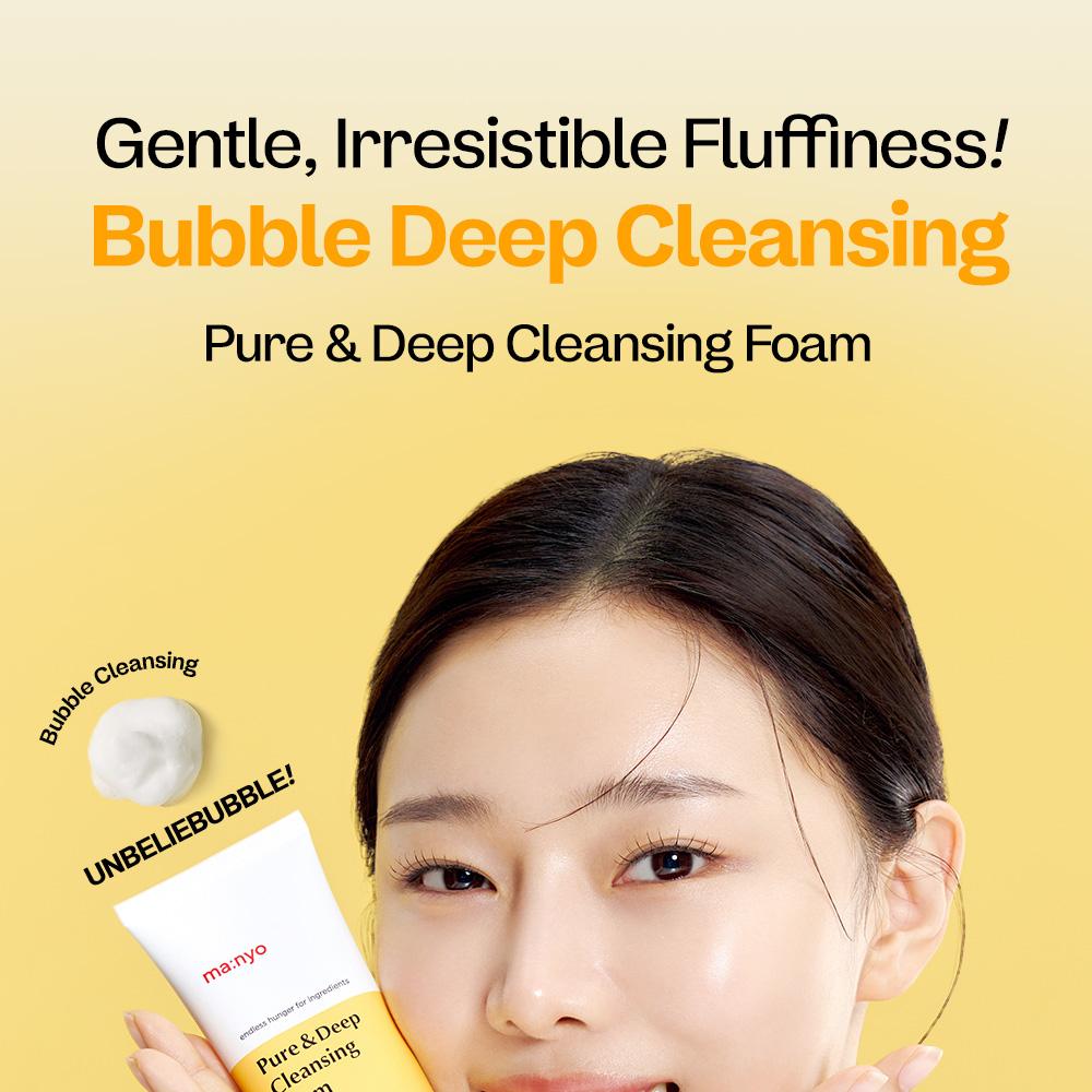 Ma:nyo Pure&Deep Cleansing Foam 20ml