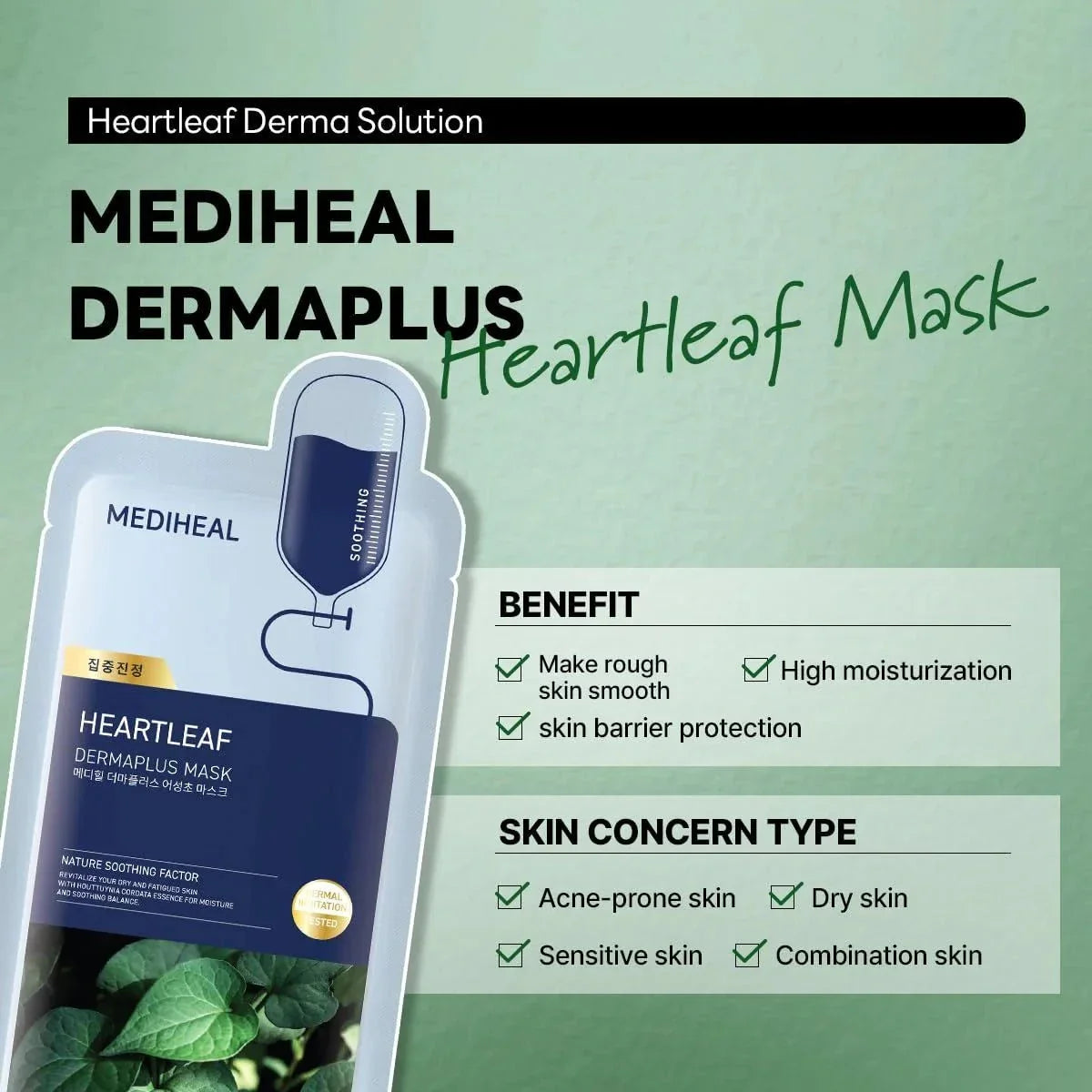 Mediheal Dermaplus Heartleaf Mask 22ml