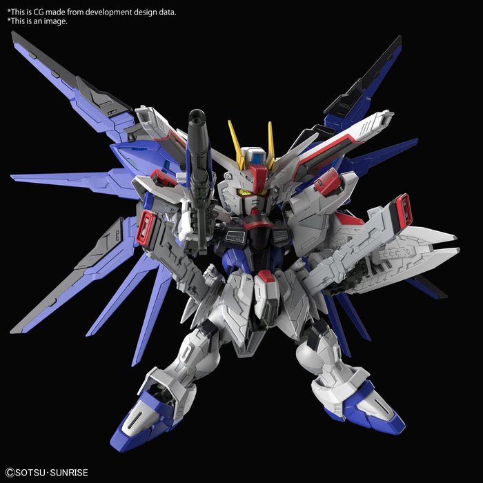 Bandai - MGSD - Freedom Gundam - ZGMF - x10A