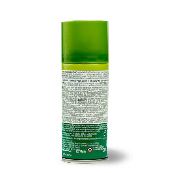 ORS OLIVE OIL COCONUT INFUSED NOURISHING SHEEN SPRAY 2OZ