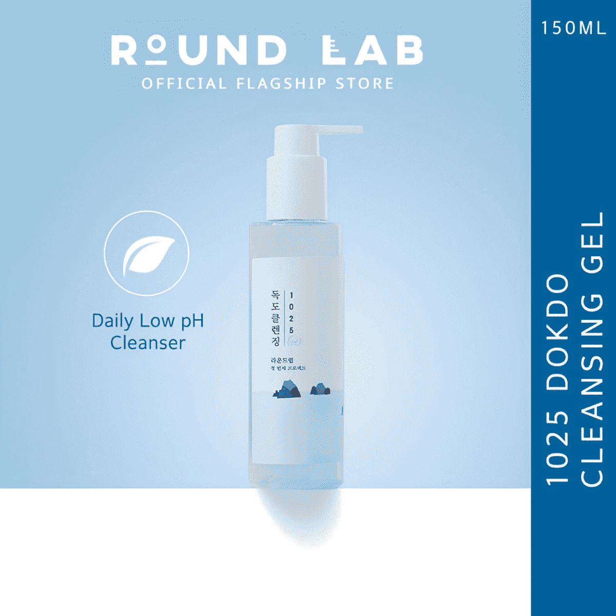 Round Lab 1025 Dokdo Cleansing Gel 150ml