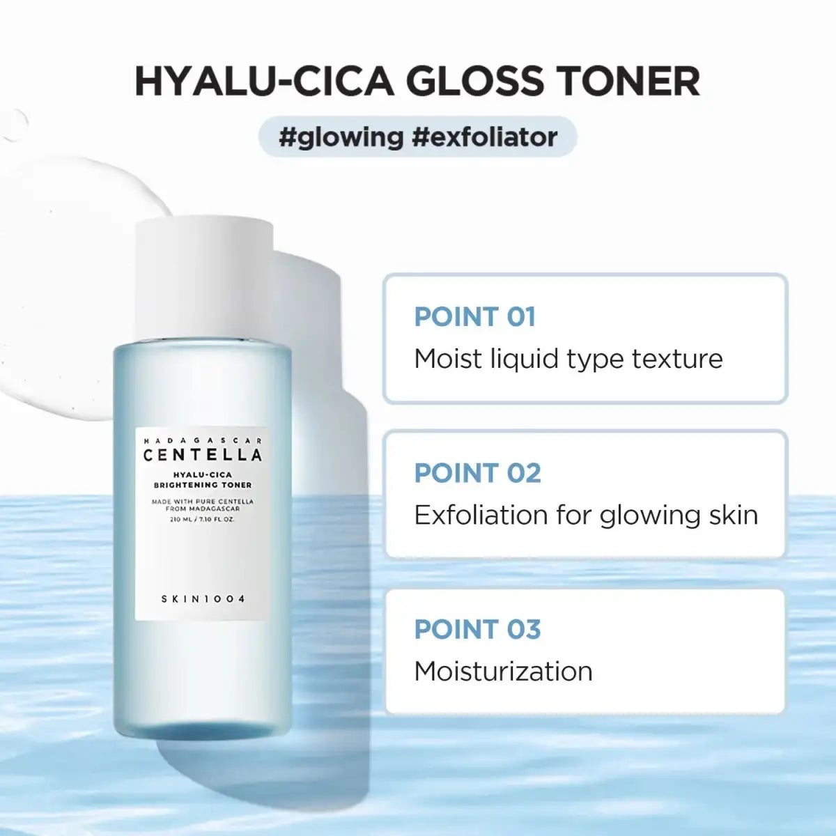 SKIN1004 Madagascar Centella Hyalu-Cica Brightening Toner Mini 30ml