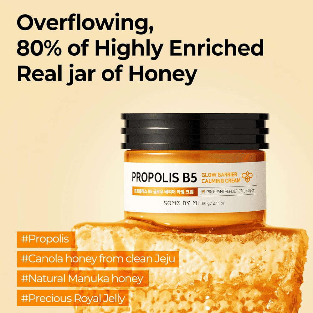SOME BY MI Propolis B5 Glow Barrier Calming Cream 60g