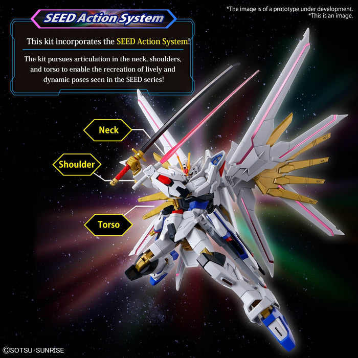 HGCE - #250 - Mighty Strike Freedom Gundam 1/144