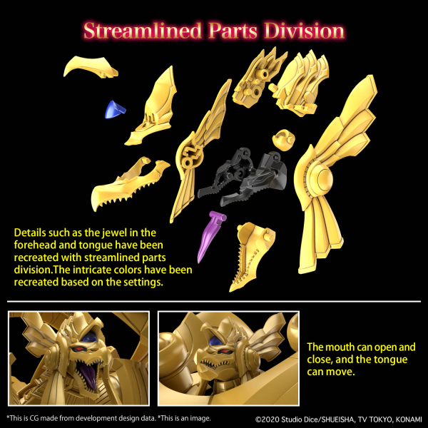 Figure-rise Standard Amplified The Winged Dragon of Ra (Yu-Gi-Oh!)