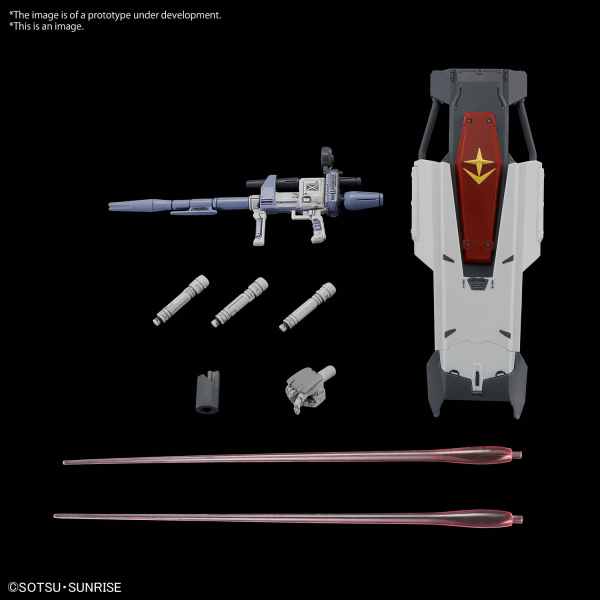 1/144 HG Gundam EX (Gundam: Requiem for Vengeance)