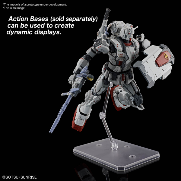 1/144 HG Gundam EX (Gundam: Requiem for Vengeance)