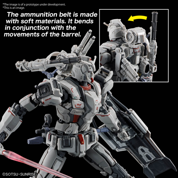 1/144 HG Gundam EX (Gundam: Requiem for Vengeance)