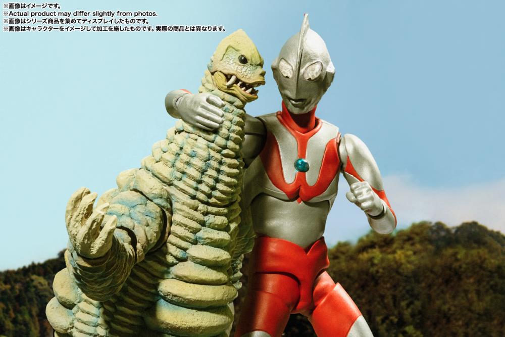 Ultraman S.H.Figuarts  - Red King